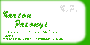 marton patonyi business card